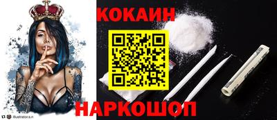 тгк Братск