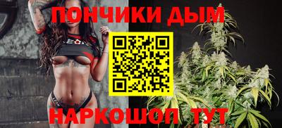 амфетамин Брянск