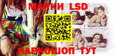 амфетамин Брянск