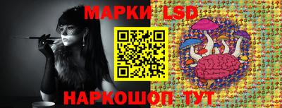 мяу мяу кристалл Боровичи