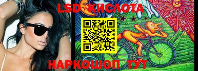 амфетамин Брянск
