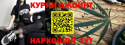 амфетамин Брянск