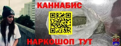 тгк Братск