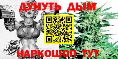 мяу мяу кристалл Боровичи