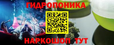 тгк Братск