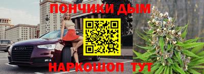 тгк Братск