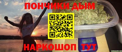 амфетамин Брянск