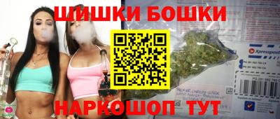 тгк Братск