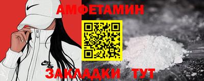 тгк Братск
