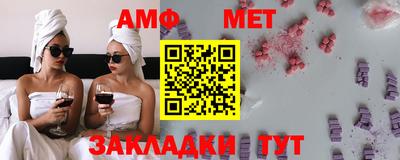 тгк Братск