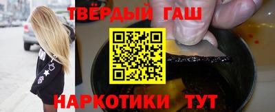 амфетамин Брянск